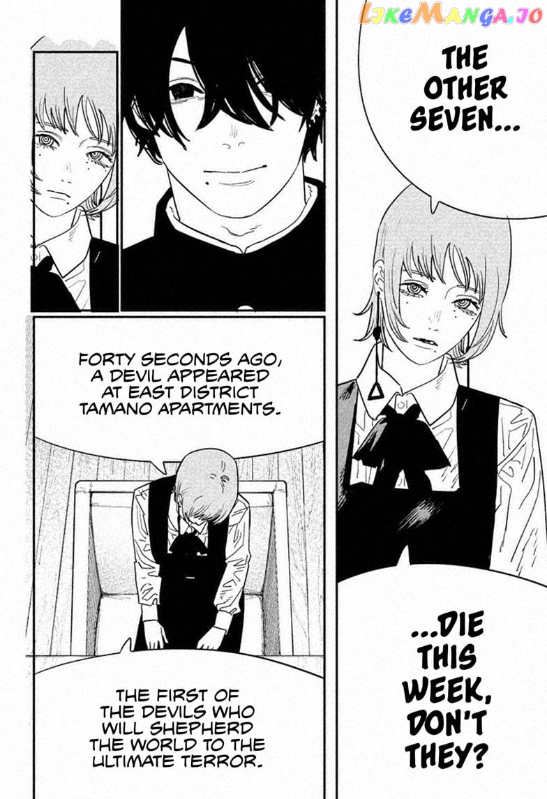 Chainsaw Man, Chapter 122 image 08